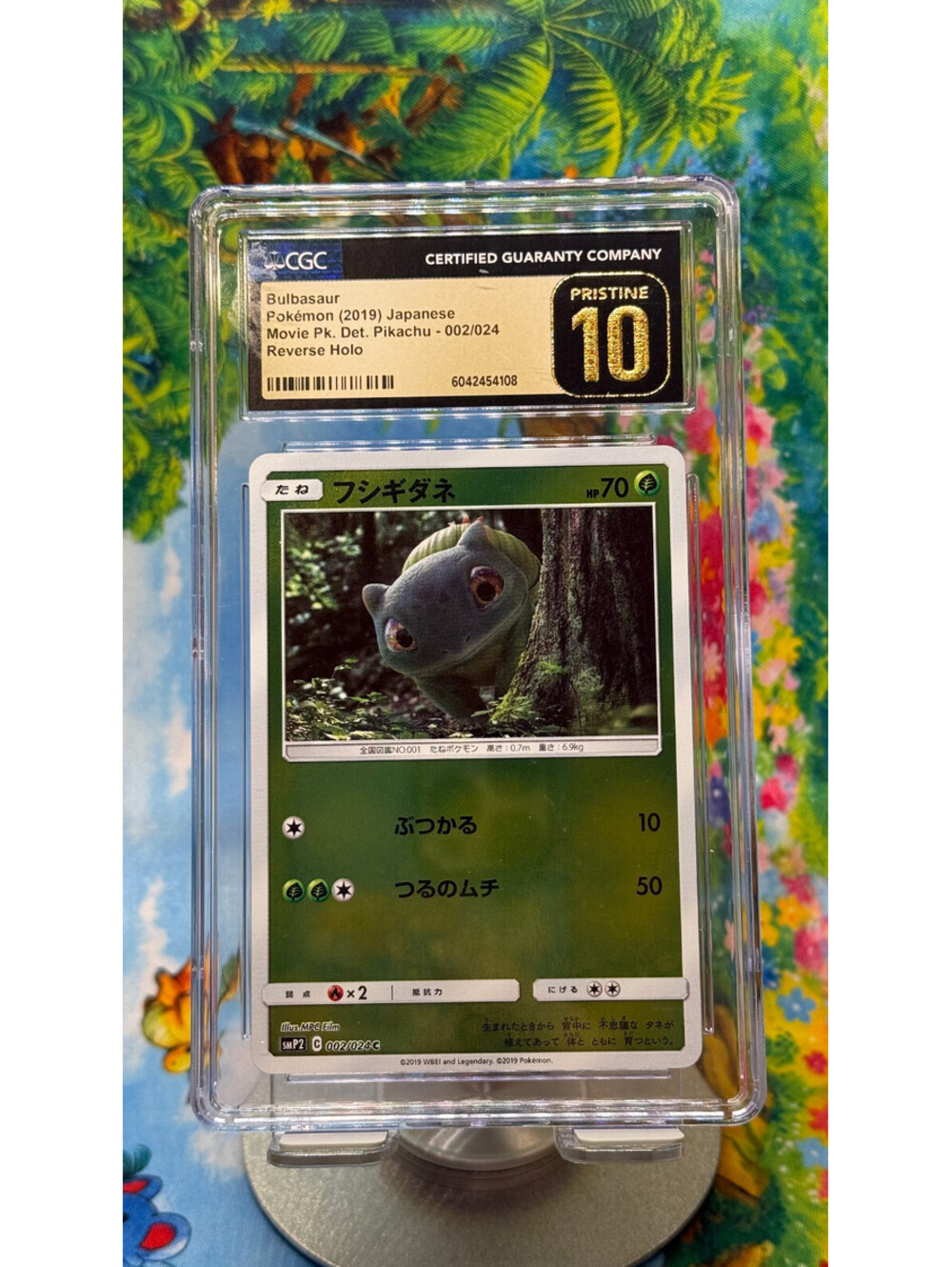 Bulbasaur Detective Pikachu 002/024 2019 Japanese CGC 10